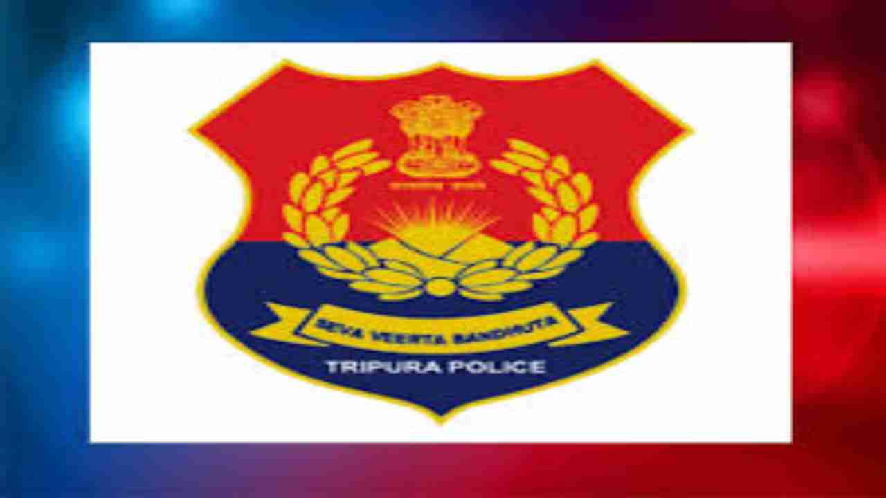 Tripura Police MPV Recruitment 2020: Check last date and steps to apply for 213 vacancies