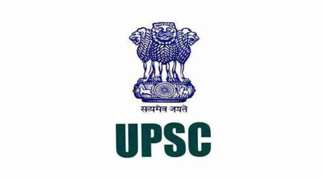 UPSC Civil Services 2019: Delay in marksheet release of IAS exam, to be out after Sep 7