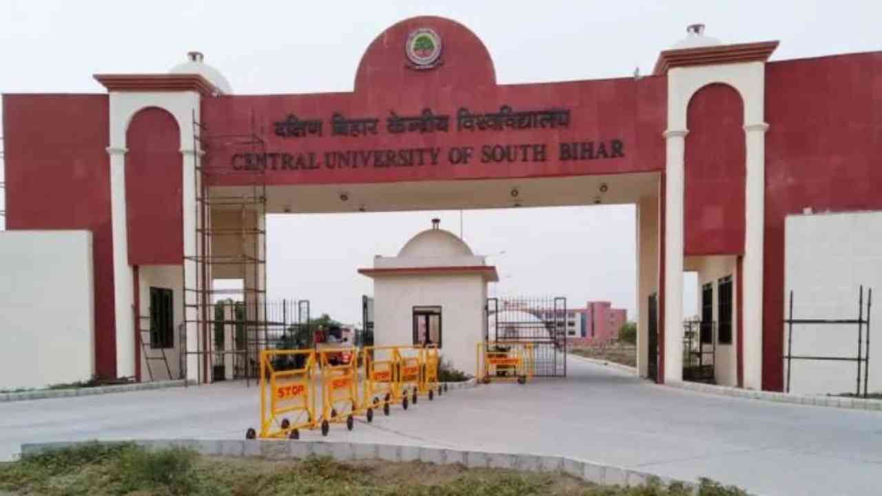 Central University of South Bihar secures 15th rank in list of 40 central universities
