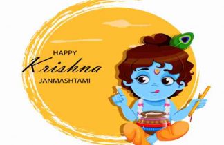 Happy Janmashtami 2021: Wishes, quotes, WhatsApp status to share with loved ones