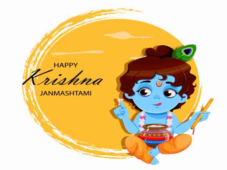 Krishna Janmashtami 2026 Check Ashtami Tithi Nishita Kaal Parana Krishna Janmashtami 2026 Check Ashtami Tithi Nishita Kaal Parana