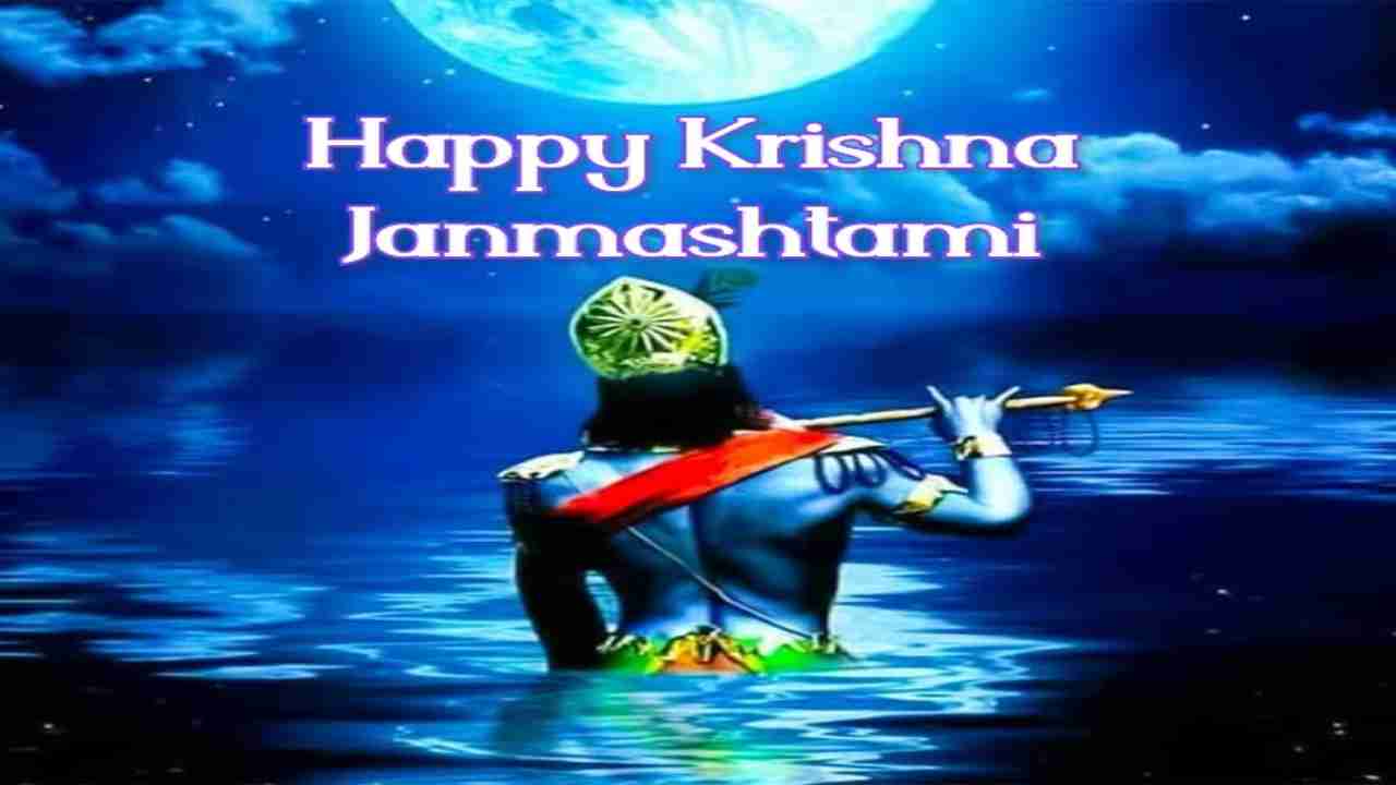 Krishna Janmashtami 2020: Top 5 places you are going to miss this Janmashtami amid coronavirus