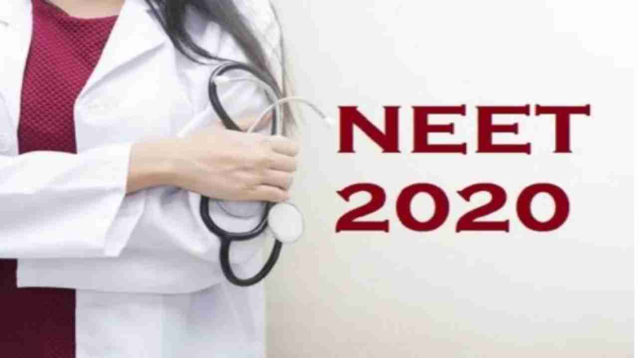 NEET Result 2020 official notification released @ nta.ac.in; Check details here