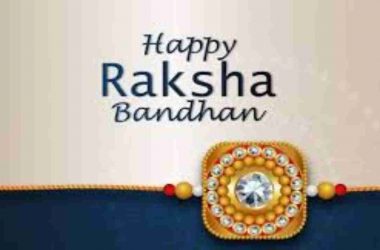 Happy Raksha Bandhan 2020: Top 20 Rakhi wishes, messages, and shayari in Hindi