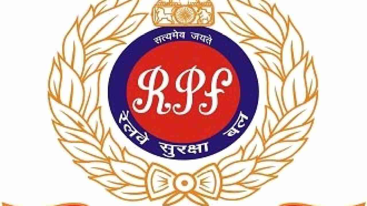 RPF officials
