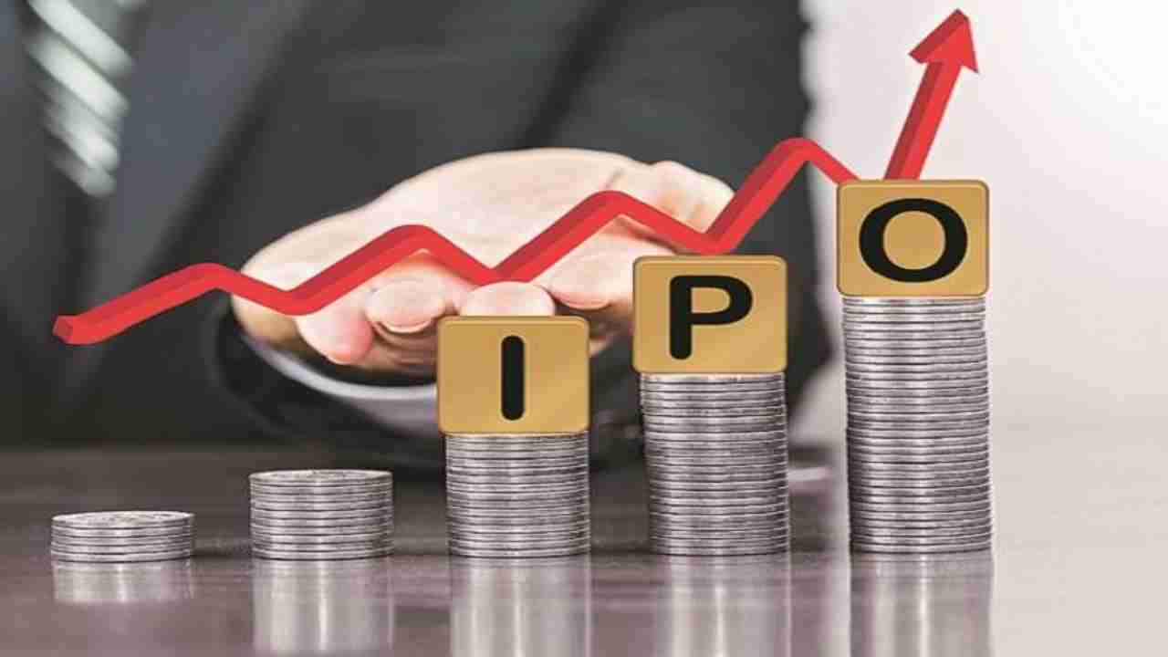 Happiest Minds Technologies IPO subscribed 4.6 times on day 2