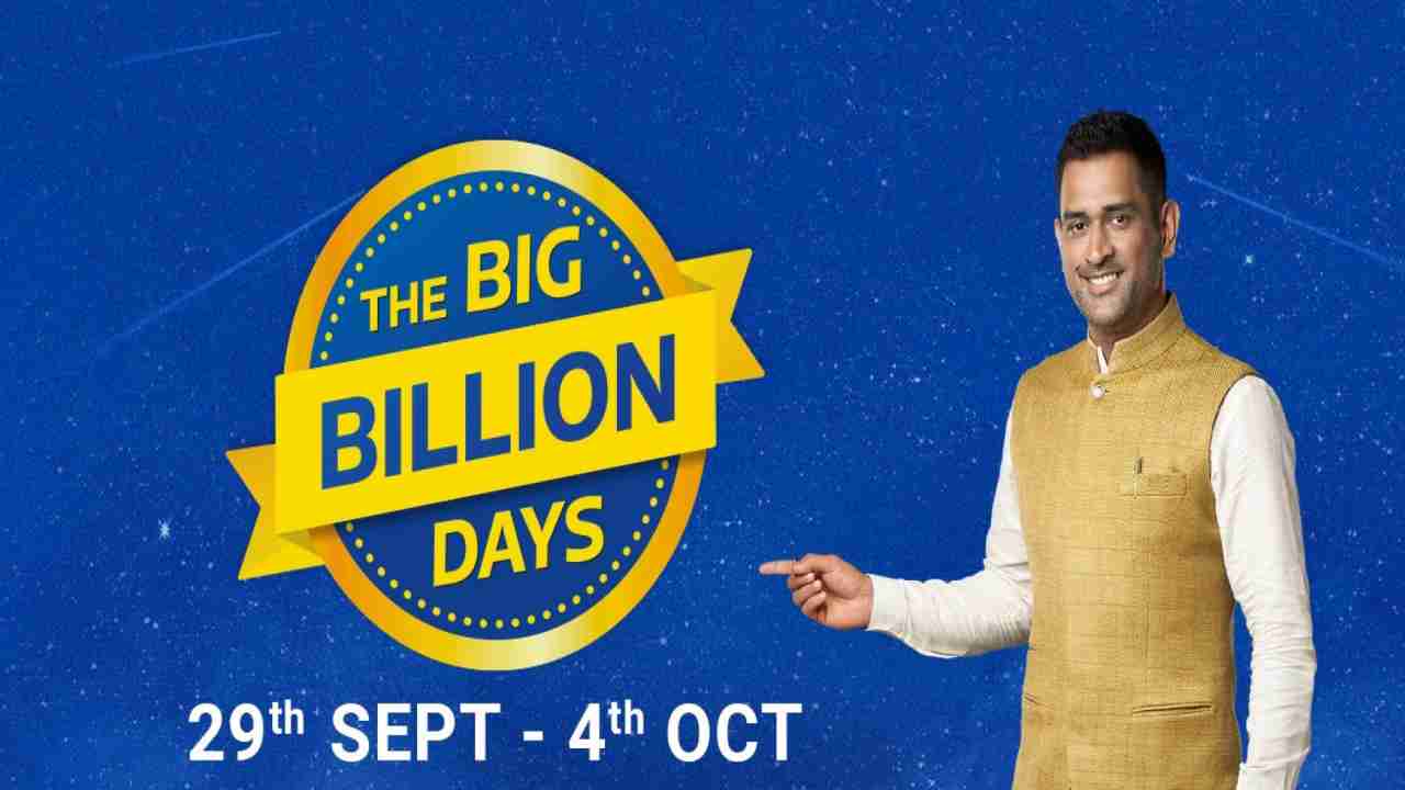 When is Flipkart Big Billion Day 2020? Check exciting offers on Smartphones, electronics and other categories