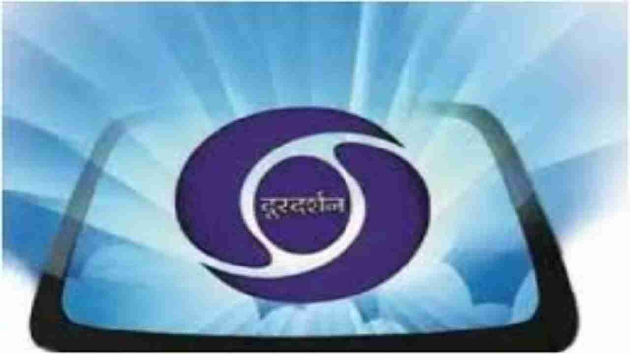 Doordarshan turns 61: Look back at 90's shows that will hit the nostalgia chords