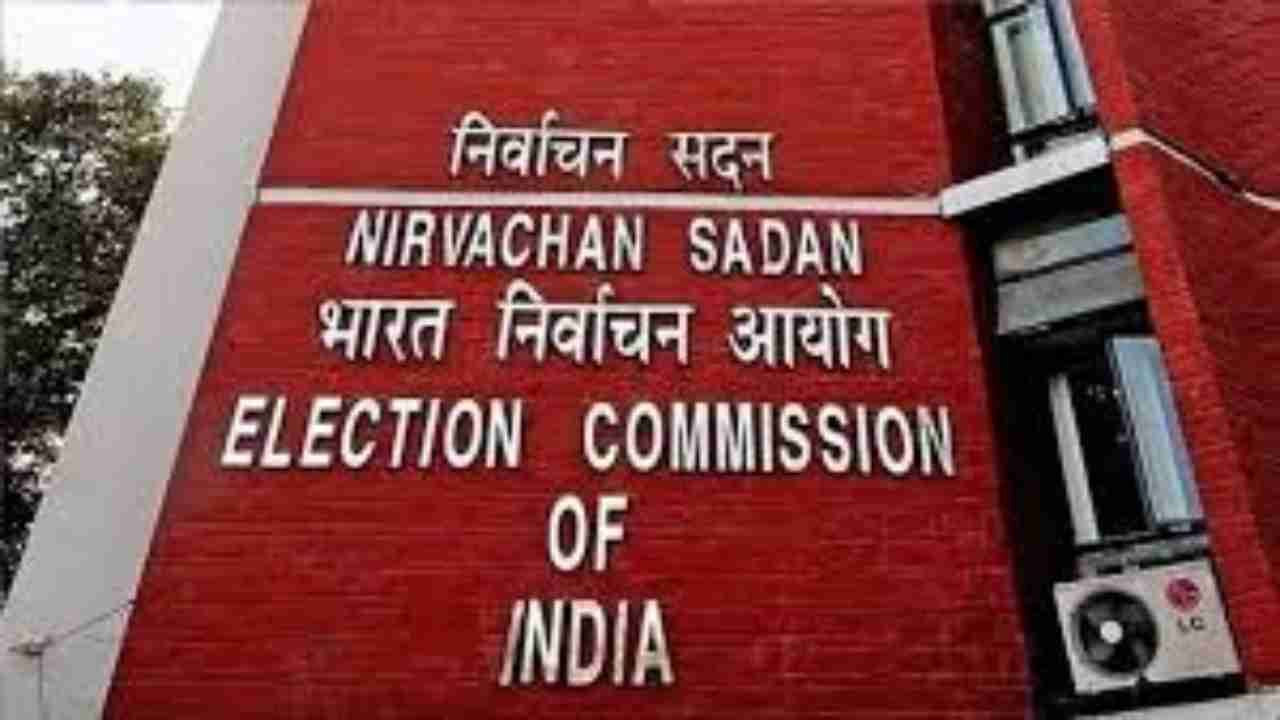 Bihar polls: Election commission team to visit Patna to review poll preparedness amid COVID-19