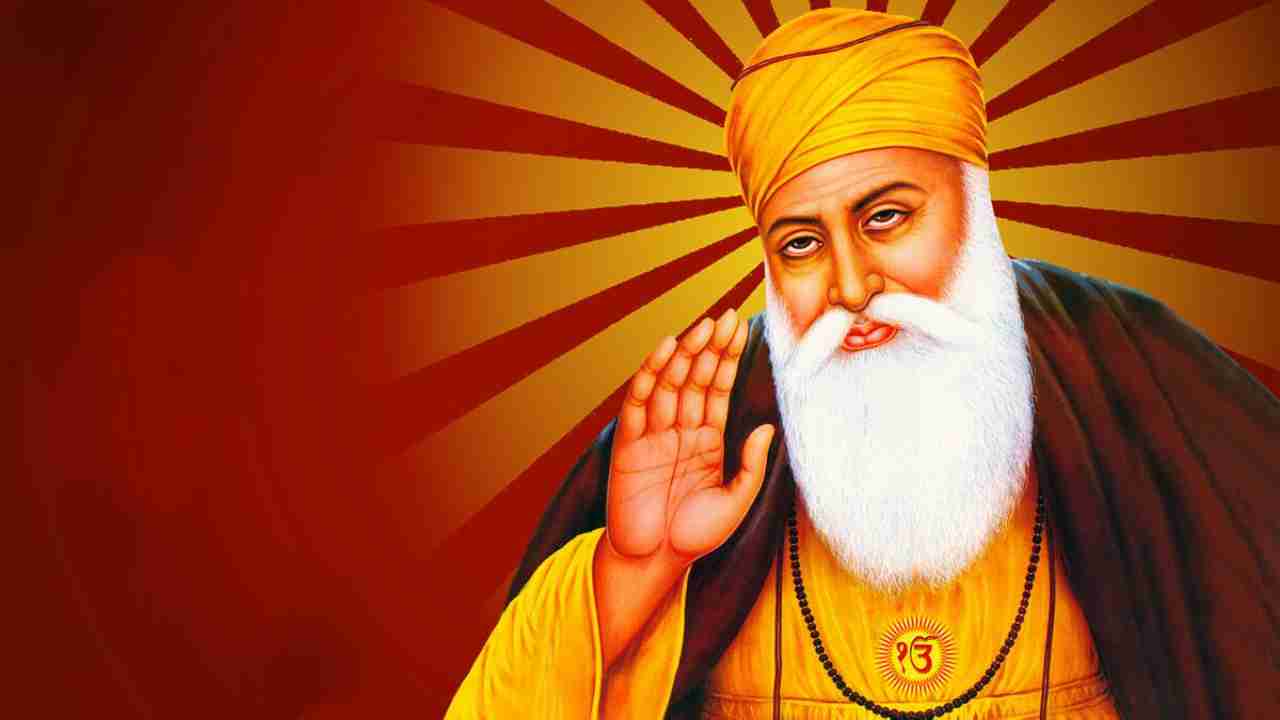 Guru Nanak Death Anniversary 2020: Inspirational quotes and teachings by Nanak Dev