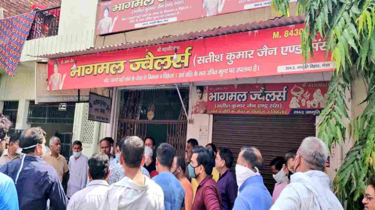 Uttar Pradesh: Bike-borne robbers loot jewellery shop, kills shop owner in Meerut