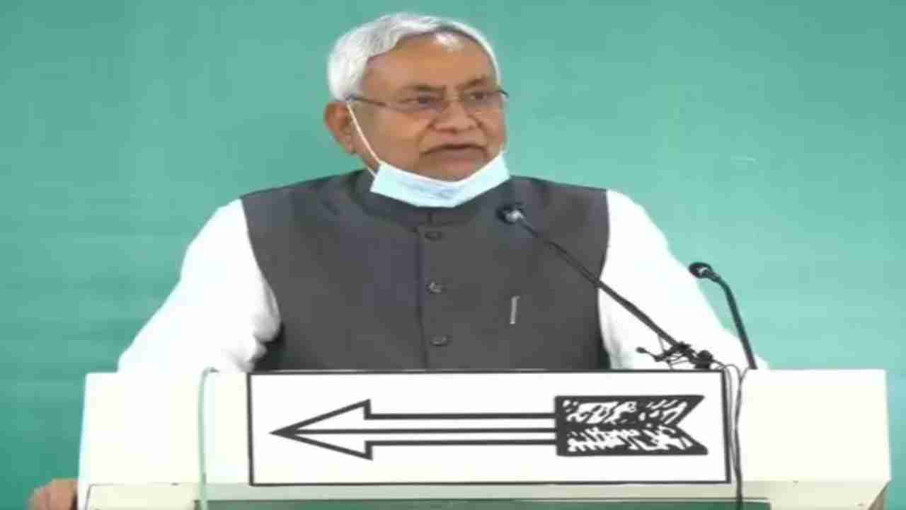 Bihar polls: CM Nitish Kumar holds virtual rally, key highlights of the speech