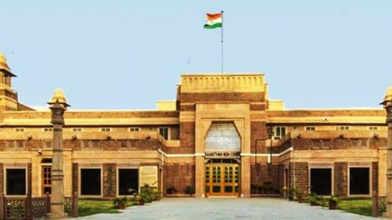 Job Alert! Rajasthan High Court Recruitment 2020 for 1760 posts of Junior Assistant and Clerk; Apply from Oct 1