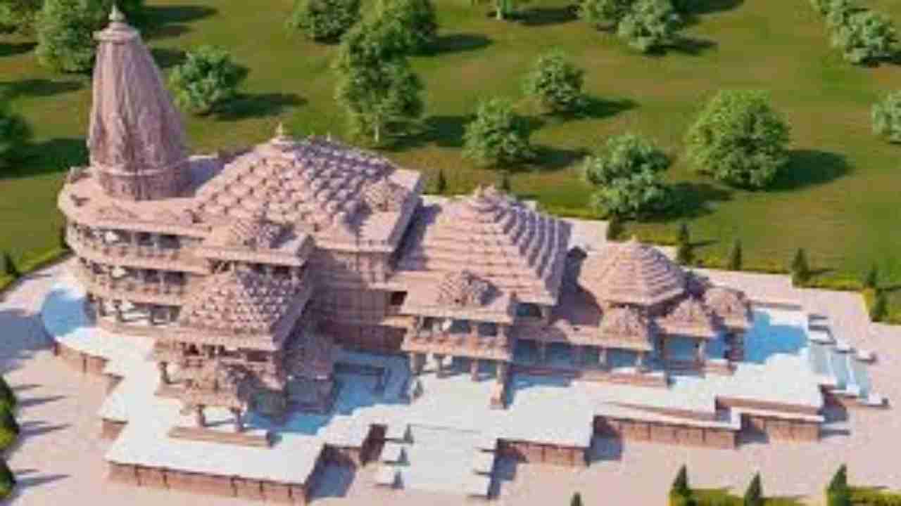 Ram temple construction in Ayodhya to begin after 'pitra paksh'