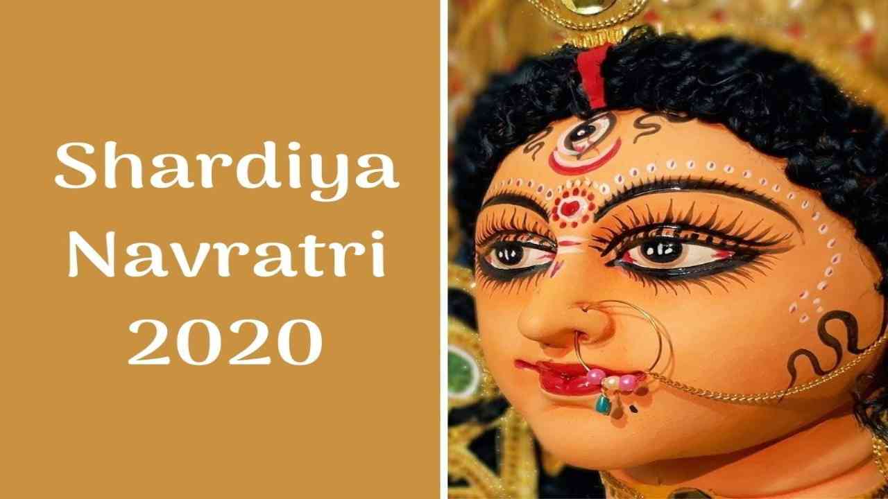 Sharad Navratri 2020