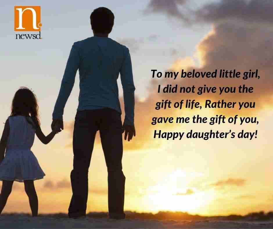 Happy Daughters Day 2022: Wishes, Messages