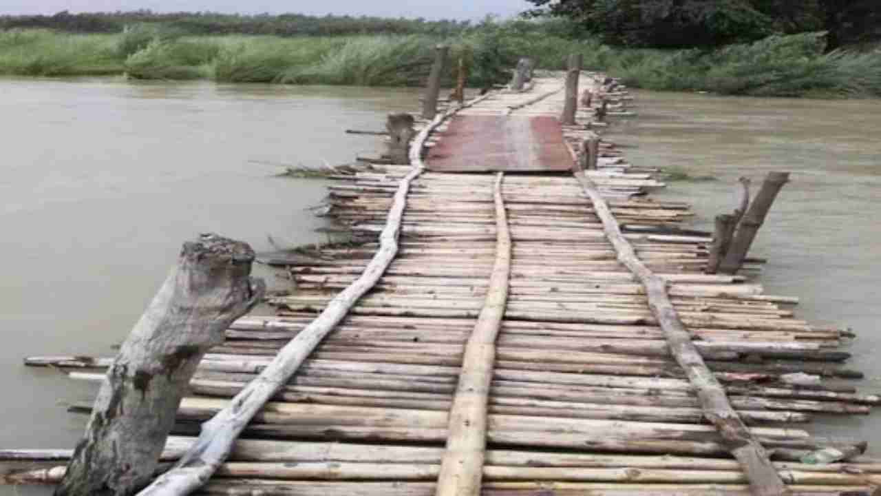 Villagers build bridge for SSB troops