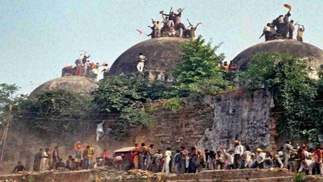 Babri Masjid Demolition Case: No evidence, all acquitted, says special court