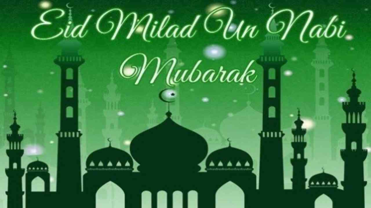 Eid-e-Milad un-Nabi Mubarak: Wishes, images, and Mawlid an-Nabawi greetings to celebrate Prophet's birthday
