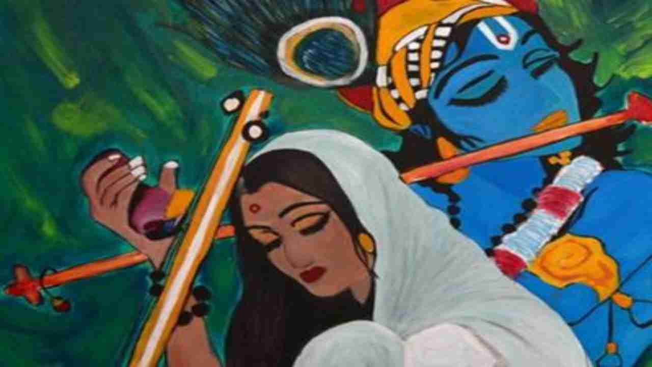 Meerabai Jayanti 2020: All about the passionate devotee of Lord Krishna