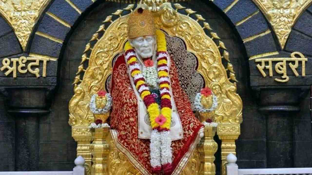 Shirdi Sai Baba Punyatithi 2020: All you need to know about celebrations of this auspicious occasion on Vijayadashmi