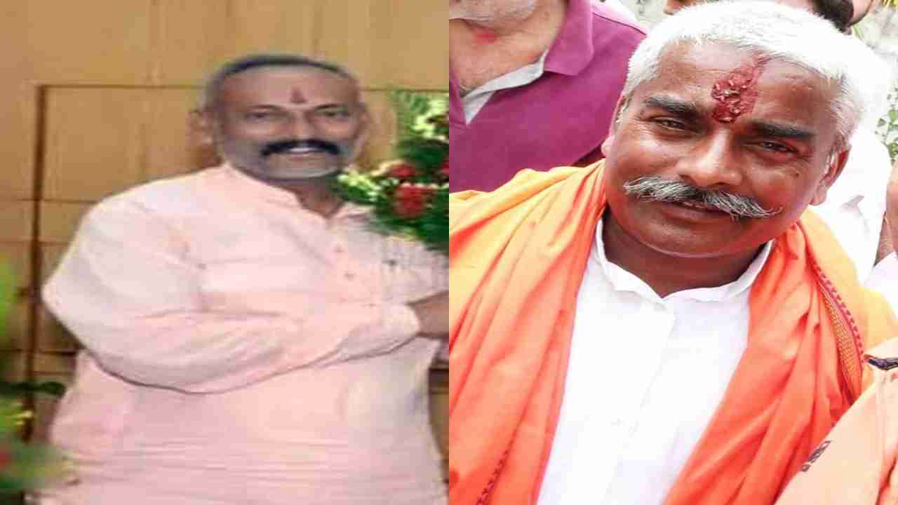 Bihar Polls 2020: Similar name creates confusion among BJP leaders, ticket given to wrong candidate