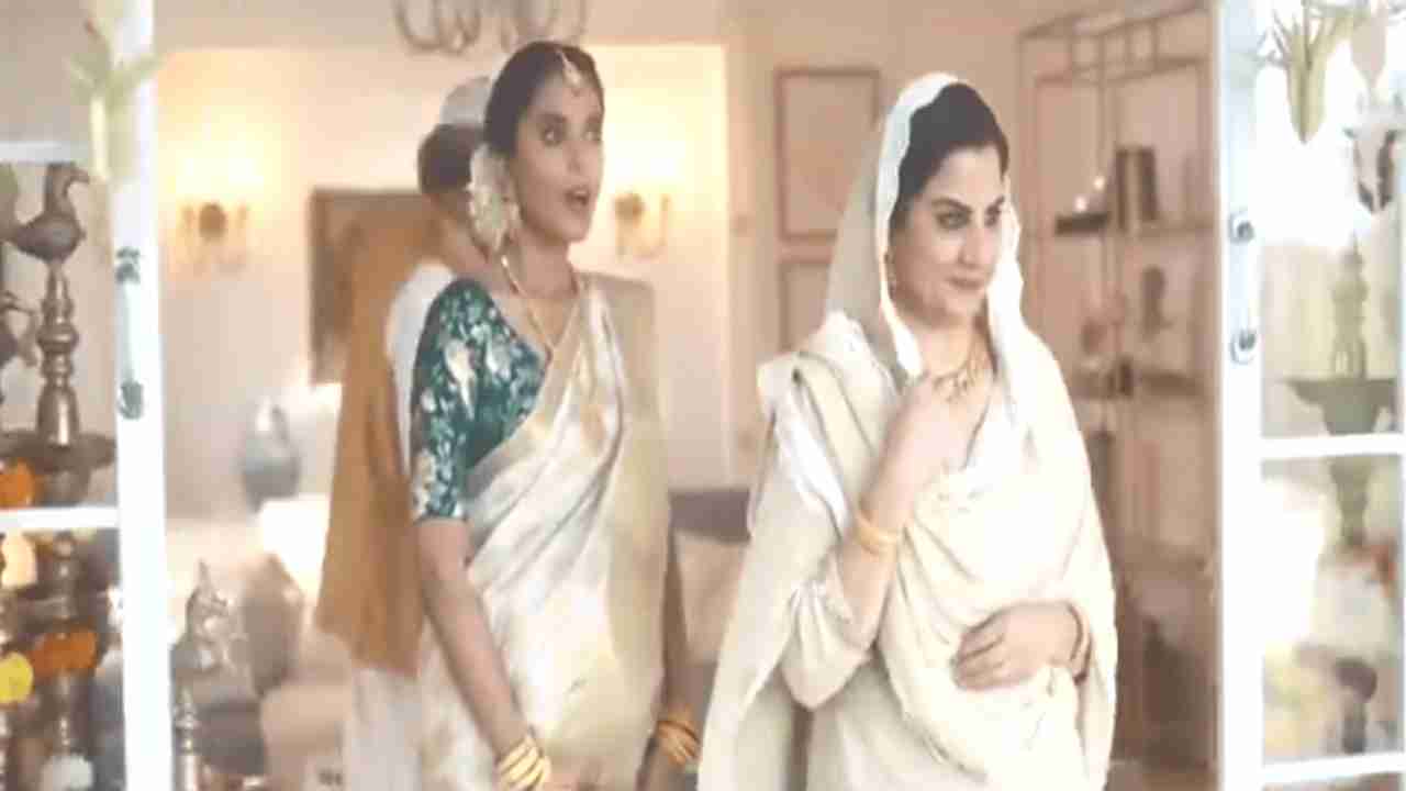 Tanishq pulls down inter-faith ad after being trolled for glorifying 'love jihad'