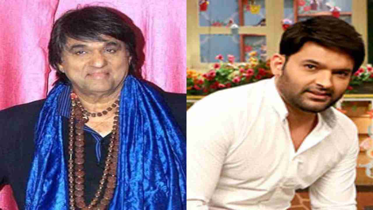 This is what Kapil Sharma responded after Mukesh Khanna calls his show ‘vulgar’