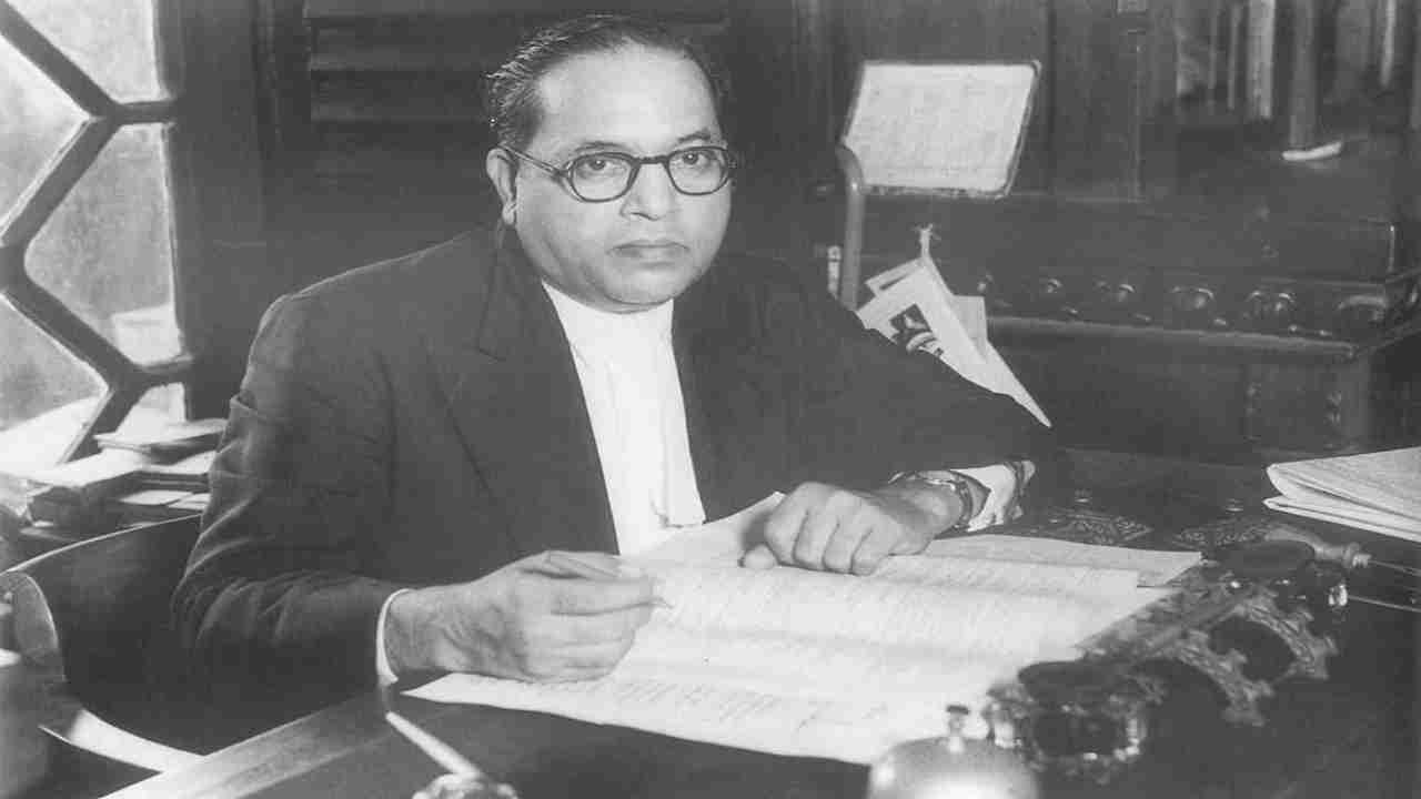 Constitution Day 2020: Inspiring and popular quotes by Dr BR Ambedkar