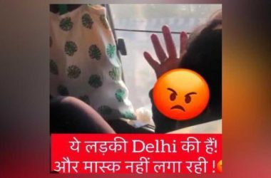 Watch: Delhi woman who was 'coughing whole night' argues on being told to wear mask