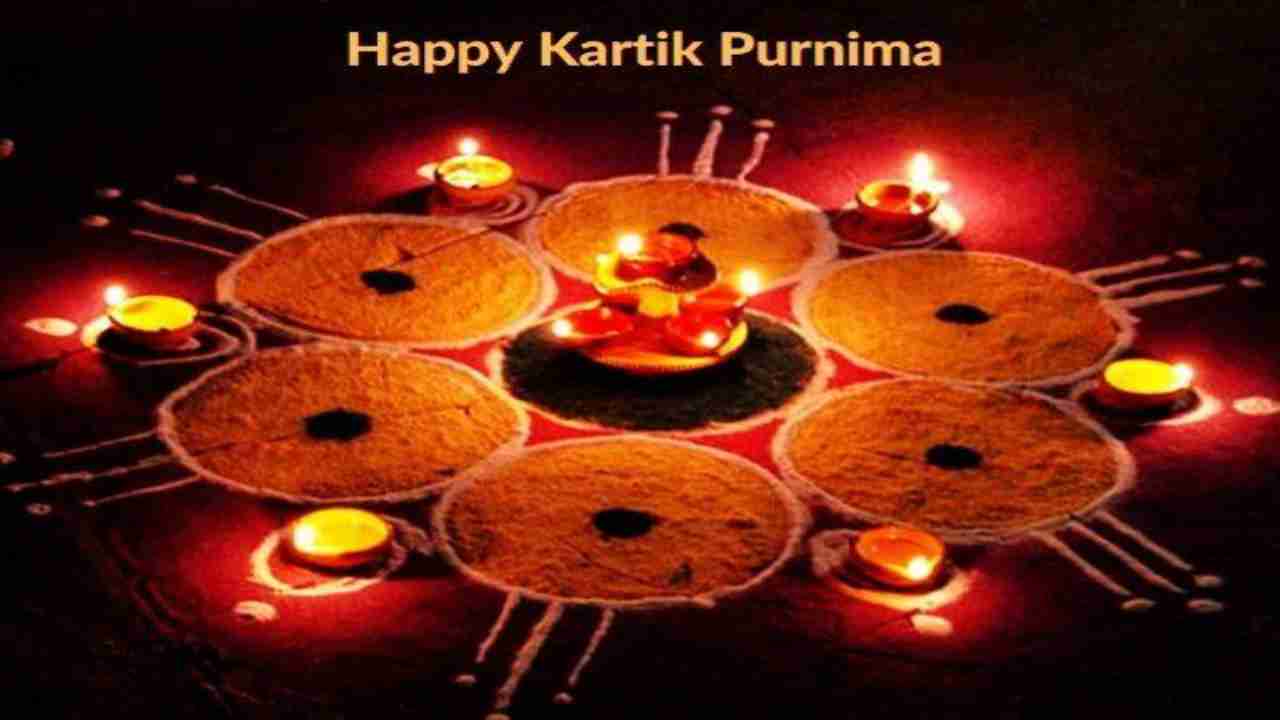 Kartik_Purnima_wishes