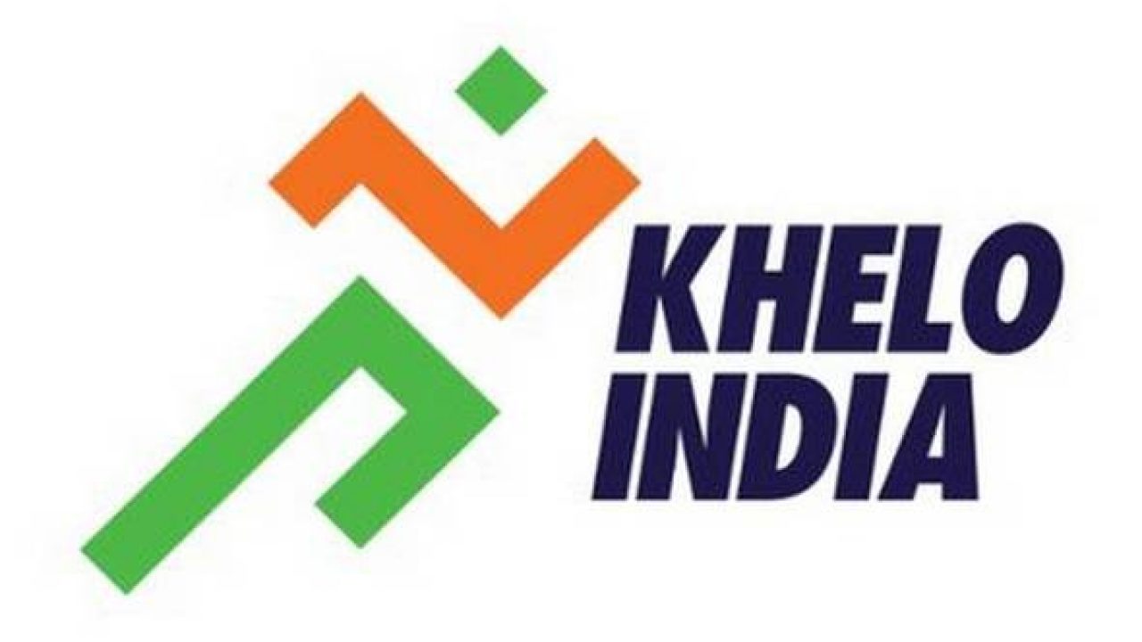Khelo India Women's Track Cycling Tournament to Start on December 20
