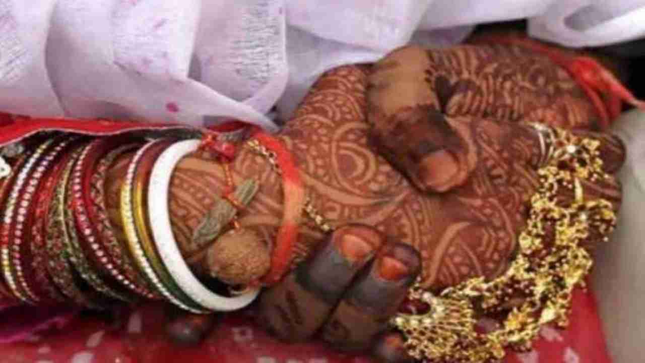 Haryana: Muslim man converts religion to marry Hindu woman, changes name