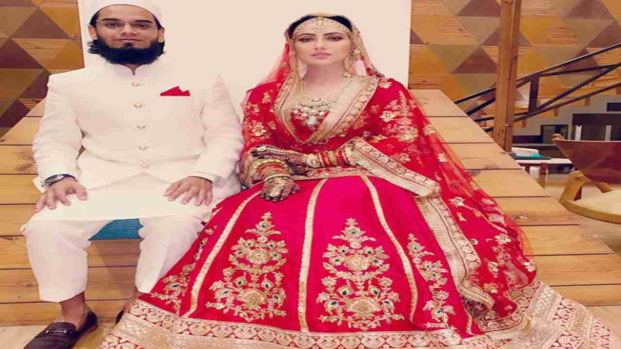 Former actor Sana Khan shares first picture from her wedding with Mufti Anas