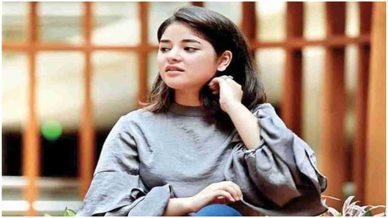Zaira Wasim, who quit showbiz, urges fan page to take down her photos: ‘I am trying to start a new chapter in my life’