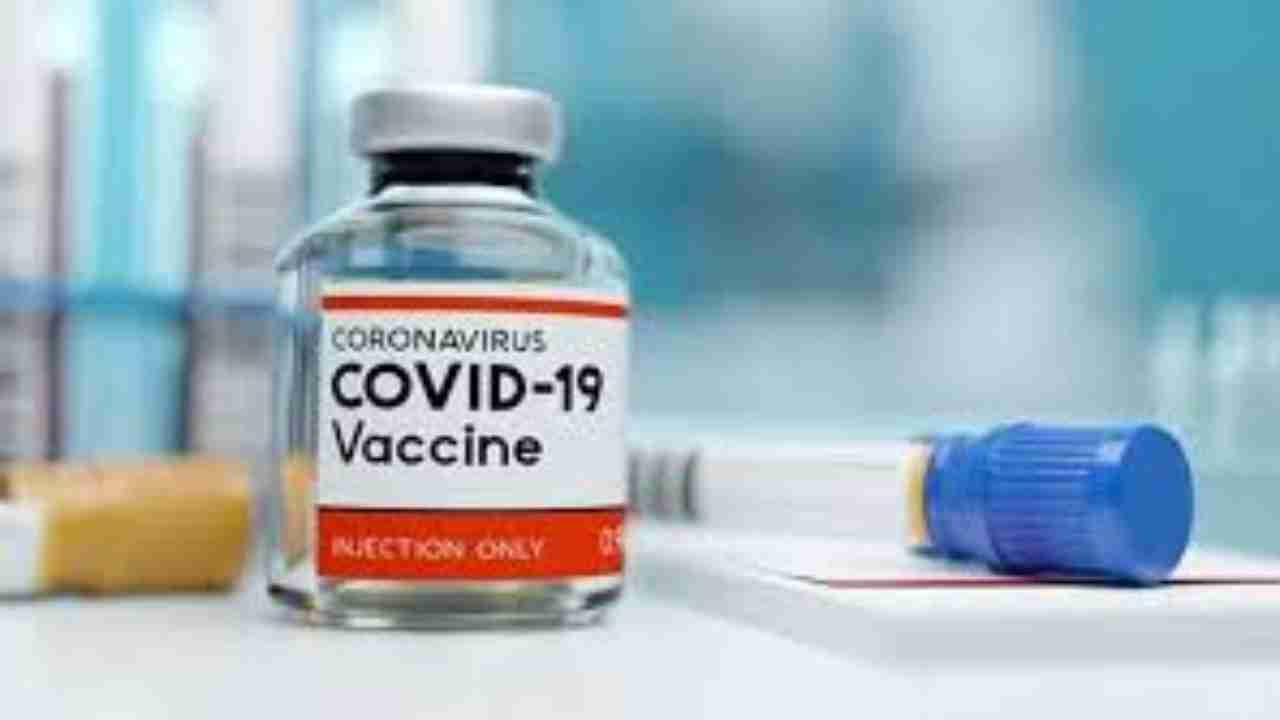 Coronavirus Vaccine: Australia begins production of Oxford-developed Covid-19 vaccine