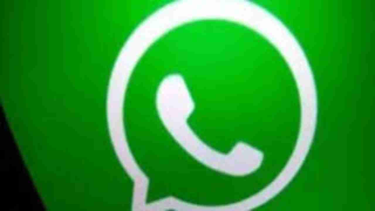 WhatsApp features: How to set custom wallpaper in individual chats, check  steps
