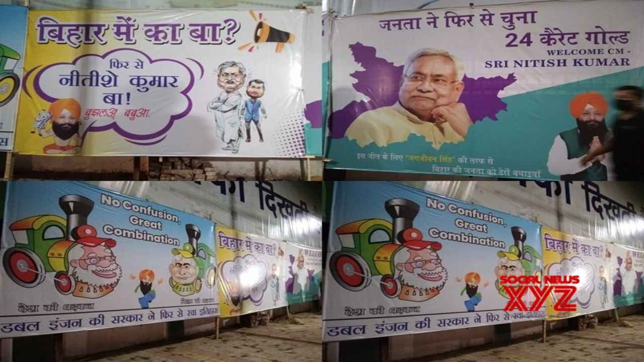 JDU supporters script interesting slogans on posters at party office