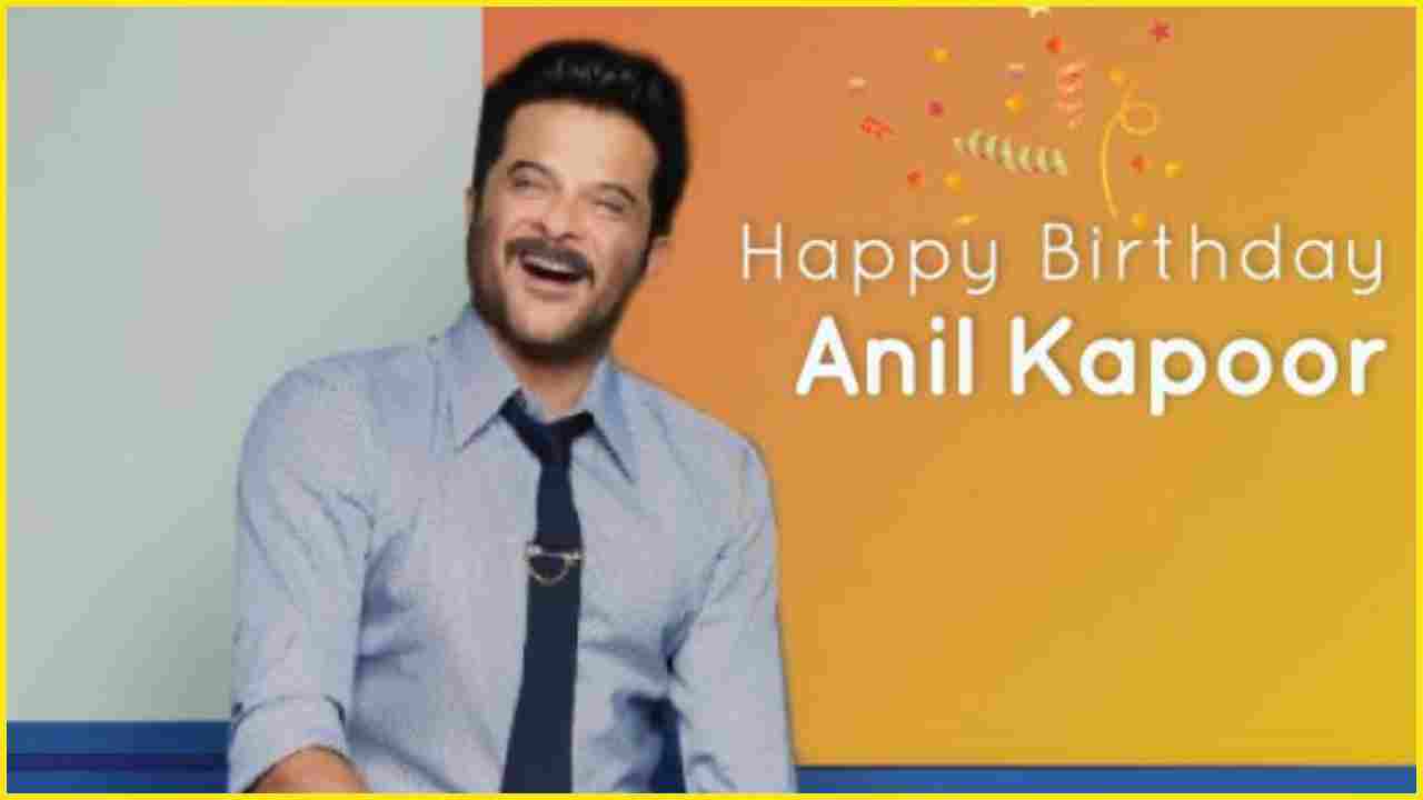 Anil Kapoor birthday: 3 unknown facts about the ‘Dil Dhadakne Do’ star