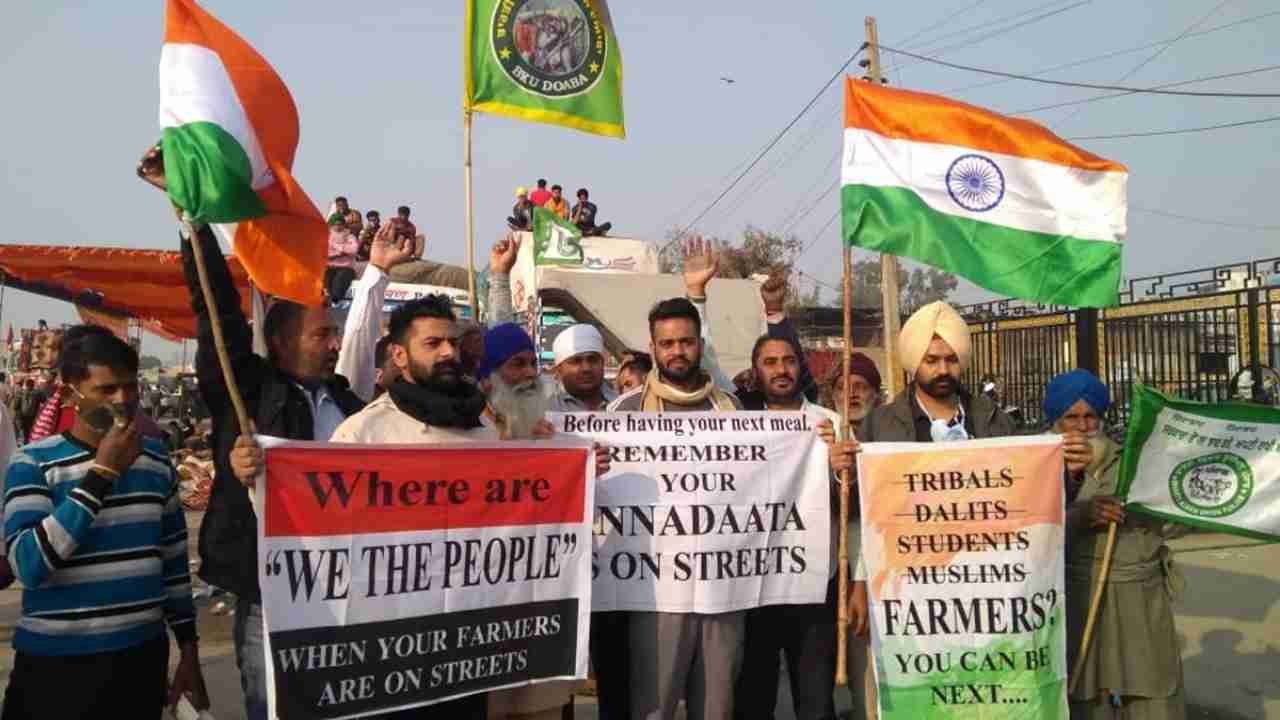 Farmers Protest: Congress to support Bharat Bandh on December 8