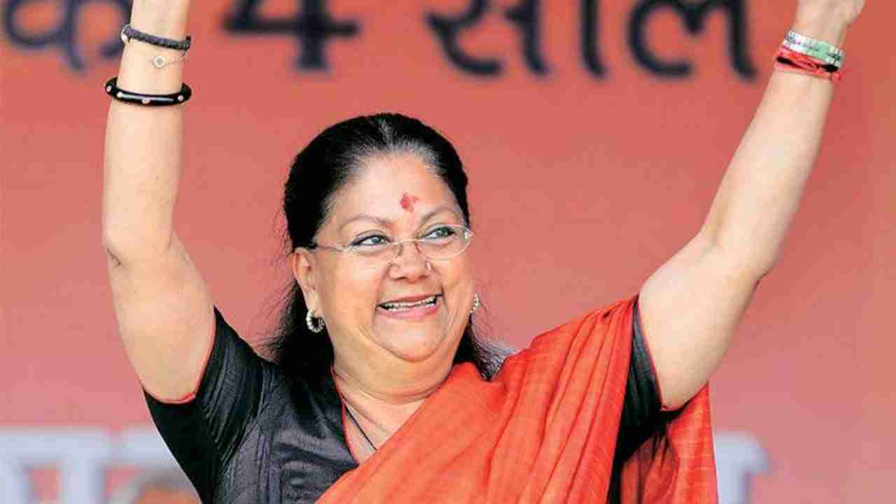BJP ahead in Rajasthan rural polls, Vasundhara Raje calls it verdict on Gehlot govt