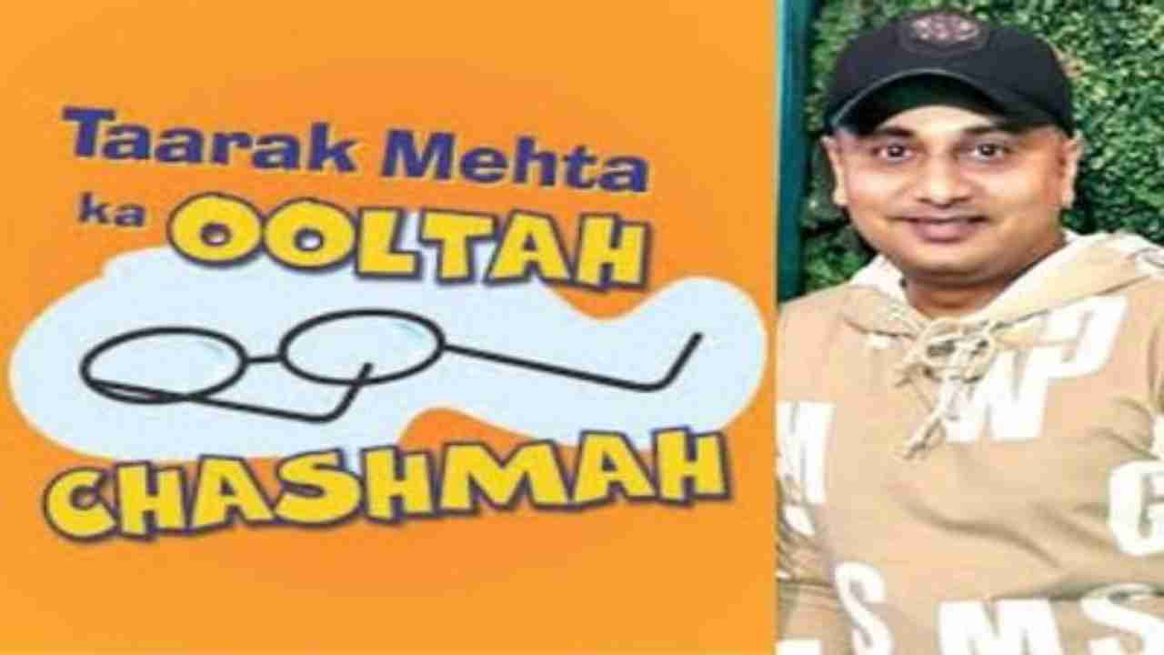 'Taarak Mehta Ka Ooltah Chashmah' writer dies by suicide: 'He was a victim of cyber loan blackmail', claims family