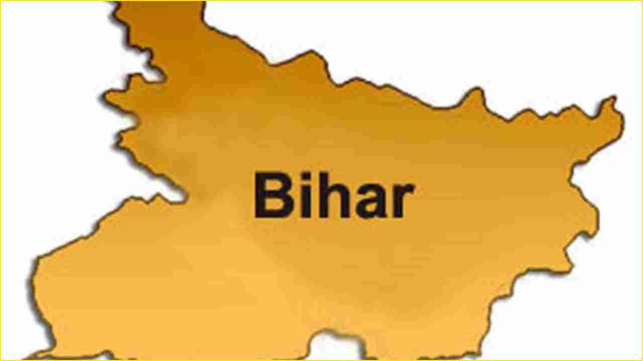 Bihar: ‘Anyone staging protests against govt would not be eligible for govt jobs’