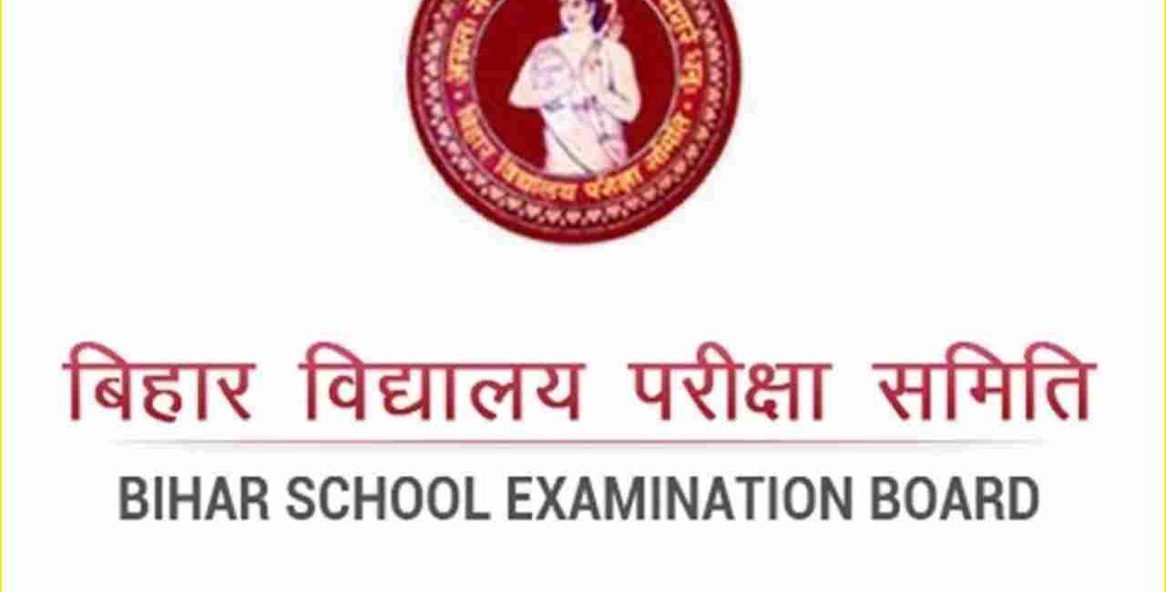 Bihar School Education Board (BSEB) intermediate admit card 2021 to release soon; check date and time