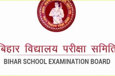 Bihar School Education Board (BSEB) intermediate admit card 2021 to release soon; check date and time
