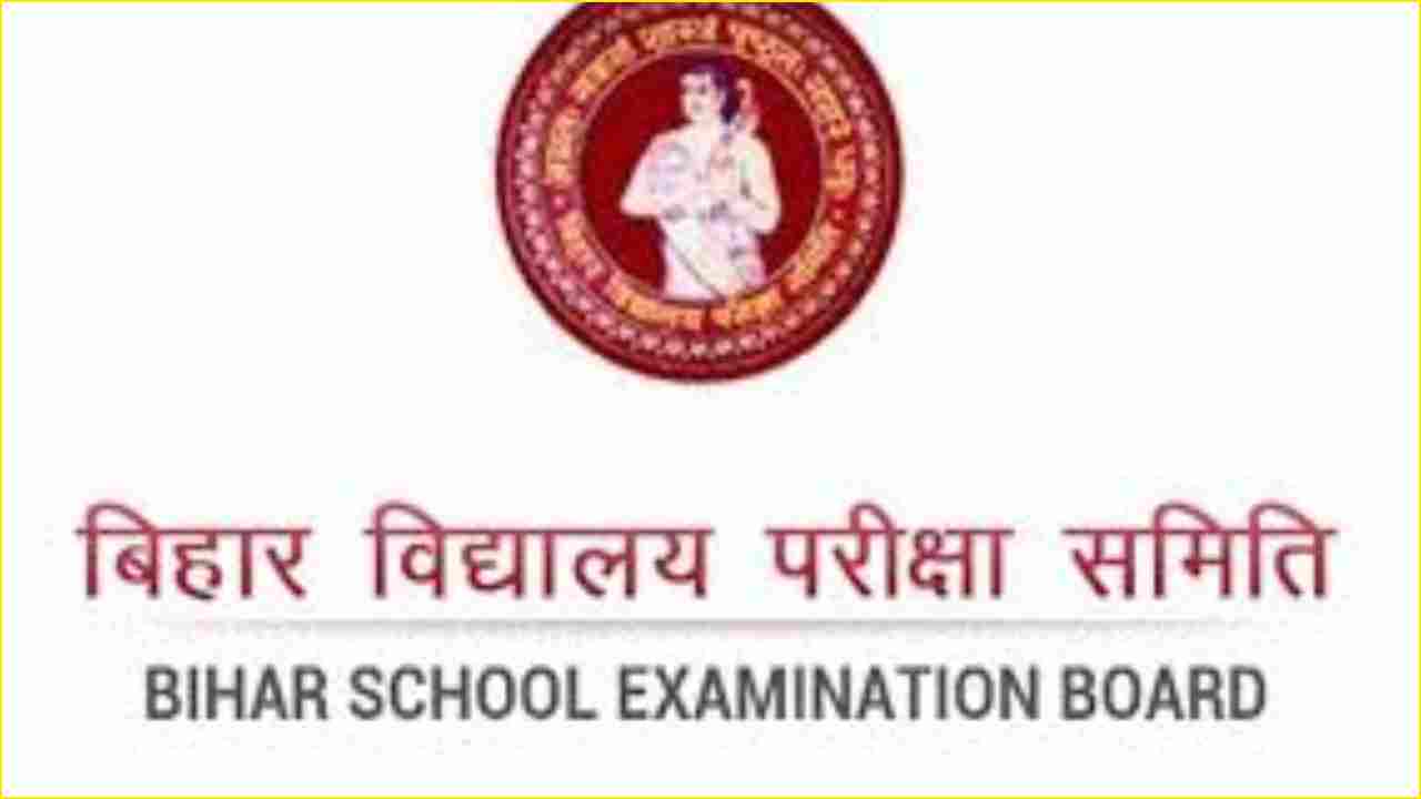 Bihar Board Inter Result 2022 LIVE: BSEB 12th result likely soon; steps to check
