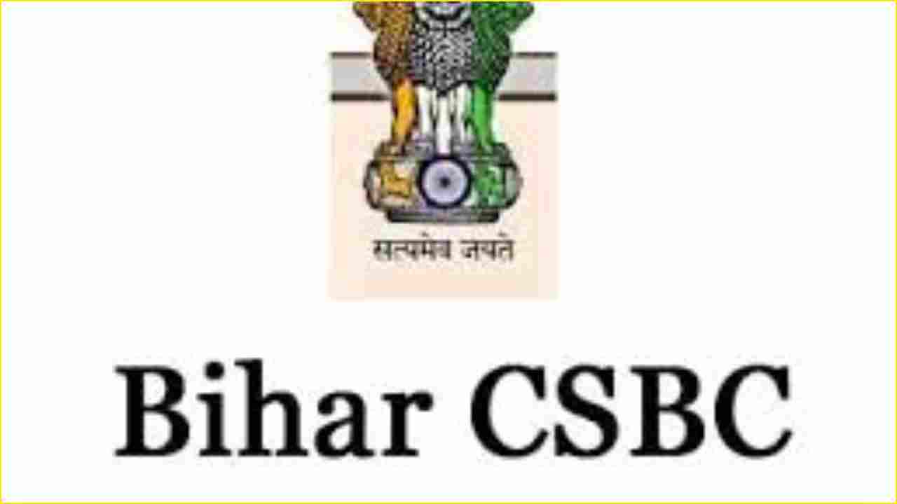Bihar Bihar Central Selection Board of Constables CSBC 2020 Woman Constable recruitment: Admit card released at csbc.bih.nic.in