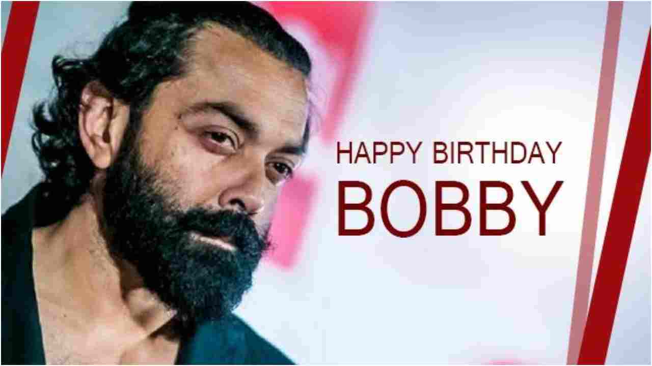 Bobby Deol birthday: Check out 10 photos of the Gupt actor inside