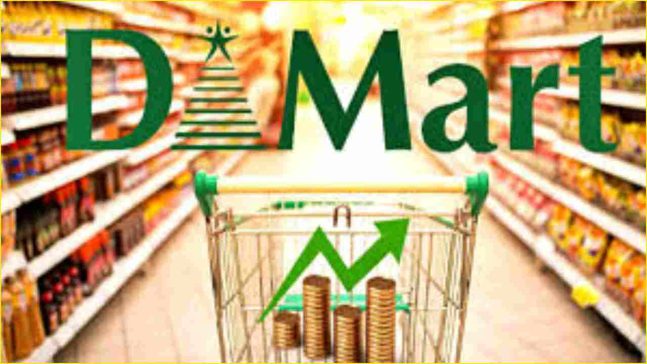 DMart’s Quarter 3 is as normal as it can get; stock at new 52-week high
