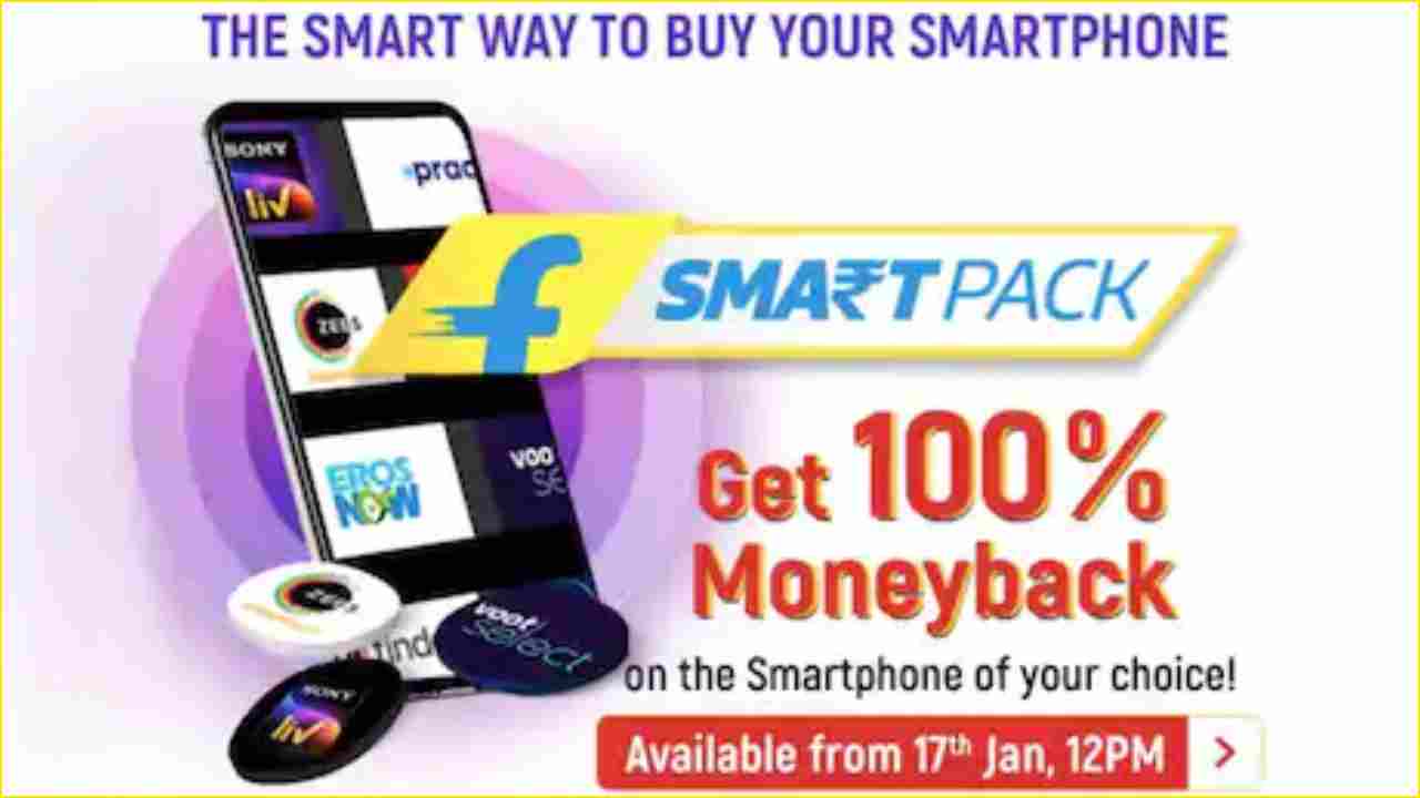 Flipkart special offer: A chance to buy phone for free, 100% cash back opportunity